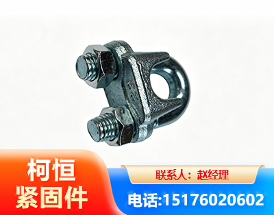 齐齐哈尔异形件