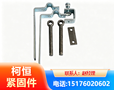 齐齐哈尔异形件