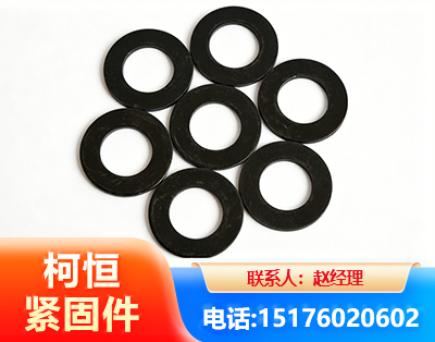 齐齐哈尔平垫