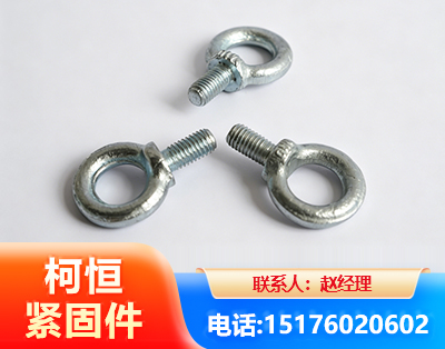 齐齐哈尔异形件